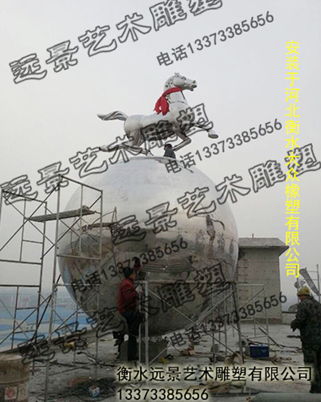 ��ˮ������