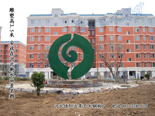 ��ˮ����·��������