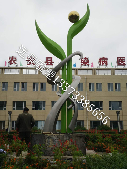 �L(zh��ng)���r(n��ng)���h�t(y��)Ժ